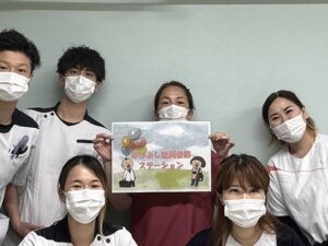 ながよし訪問看護ステーションの外観