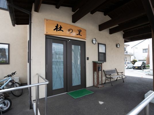 入口のイメージ