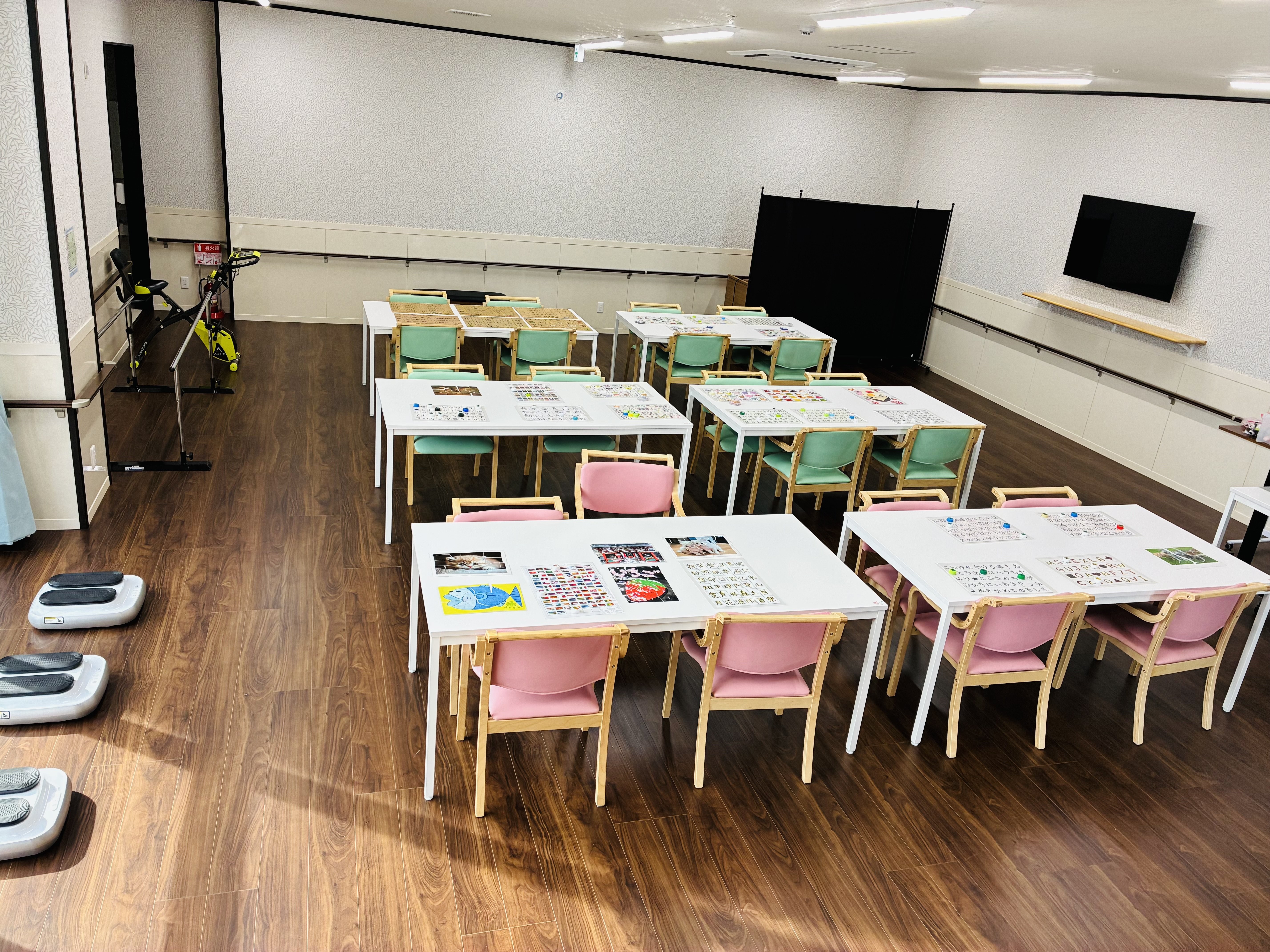 ふれあい藤岡デイサービスセンターの外観