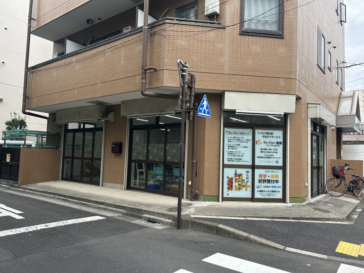 Re:Ha+綾瀬の外観