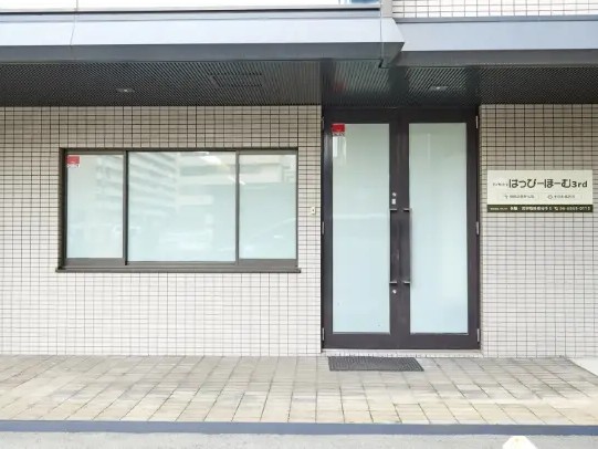 リハステージブルームの外観