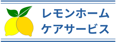 看板のデザイン
