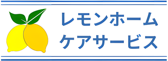 看板のデザイン