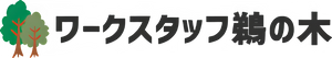 看板