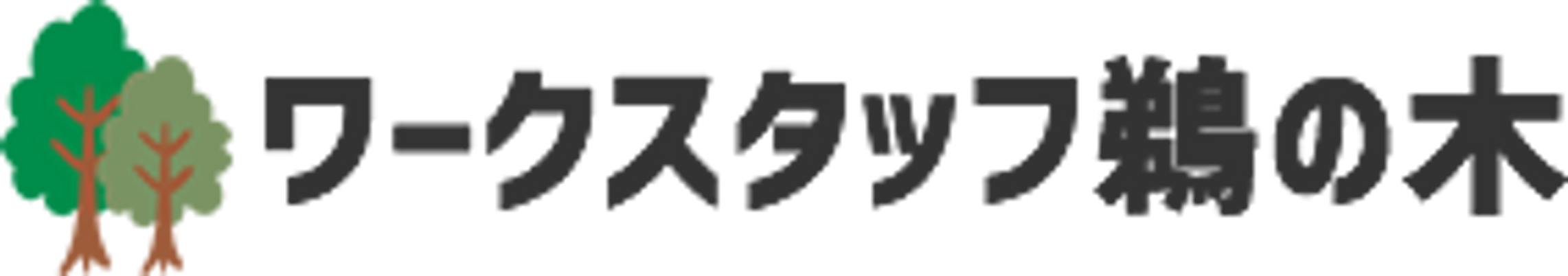 看板