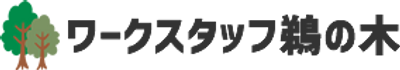 看板