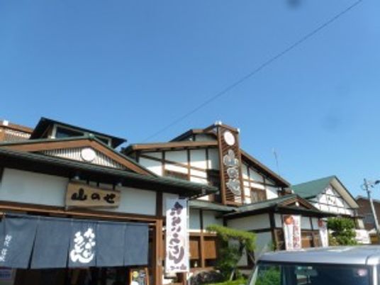 施設の外観  