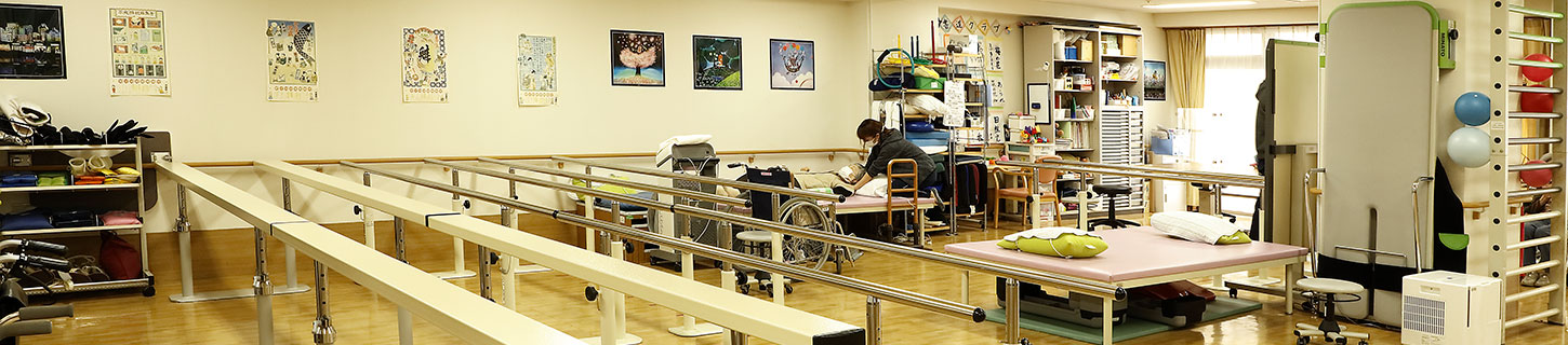 介護老人保健施設 赤塚園の外観