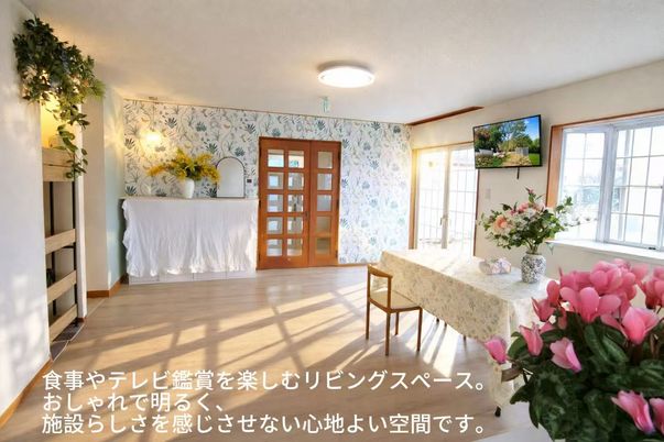 落ち着いた空間のリビング