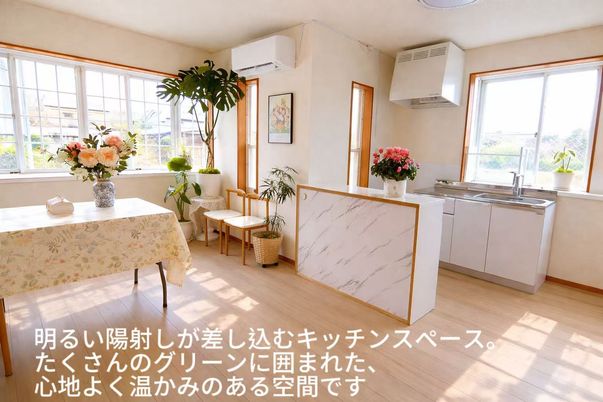 自然光満ちるキッチン