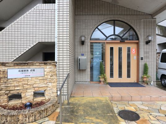 エントランス写真一覧