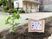 施設前の小さな花壇  