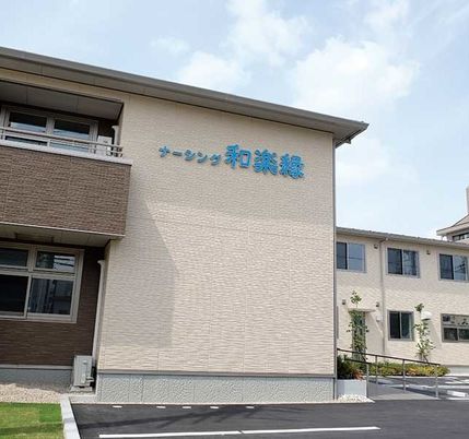 立派な建物の外観