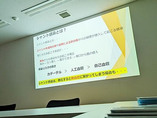 感染対策の掲示物  