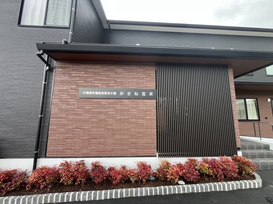 建物のエントランス