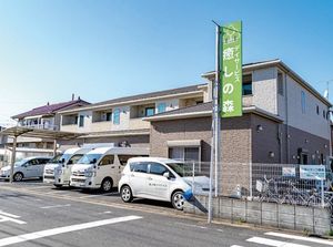 施設の外観  