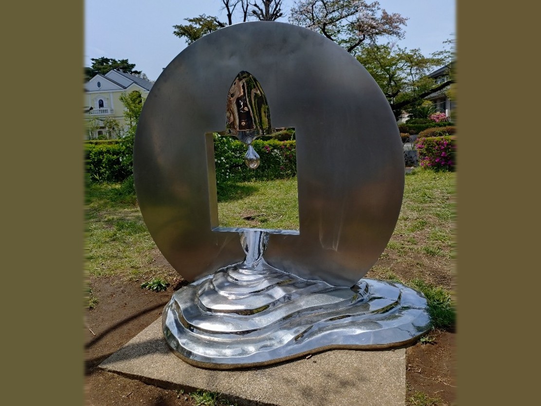訪問看護 ステーション音の外観