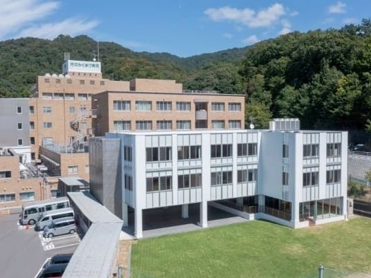 介護施設の外観  