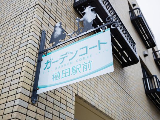 看板の近景
