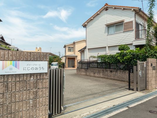 住宅街の外観  