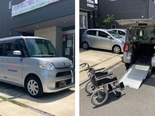 送迎車と車椅子の出入口  