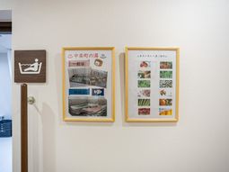 掲示物のある壁面