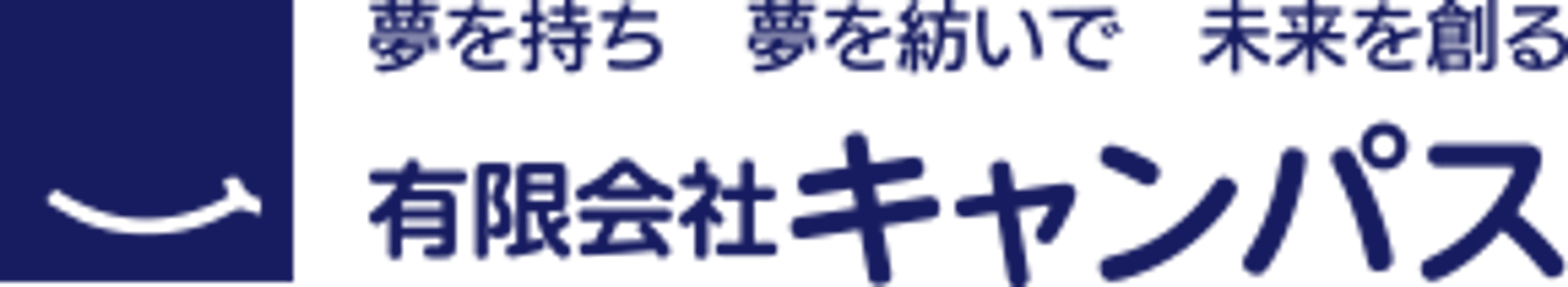 企業ロゴの看板