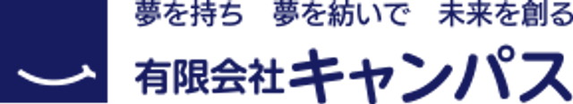 企業ロゴの看板