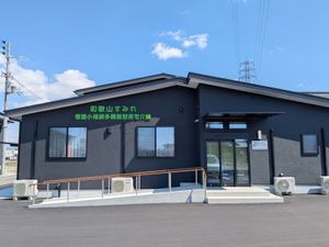 施設の外観  