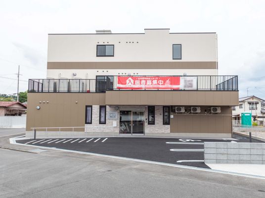 施設の外観