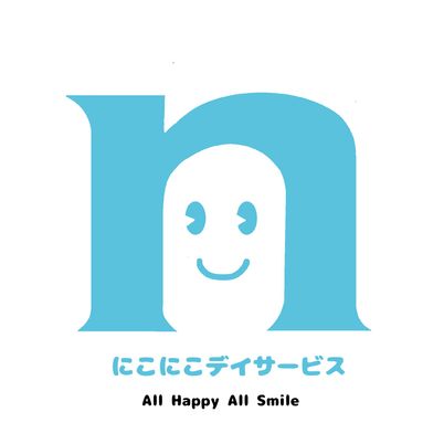 看板のデザイン