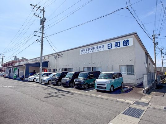 駐車場の建物外観