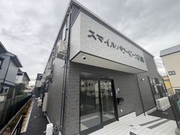 介護施設の外観  