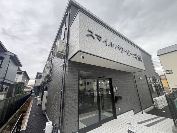 介護施設の外観  