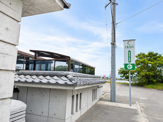 新築介護施設の外観  