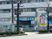 施設外観の街並み  