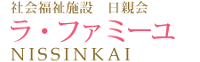 自然光が入るリビング  