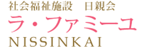 自然光が入るリビング  