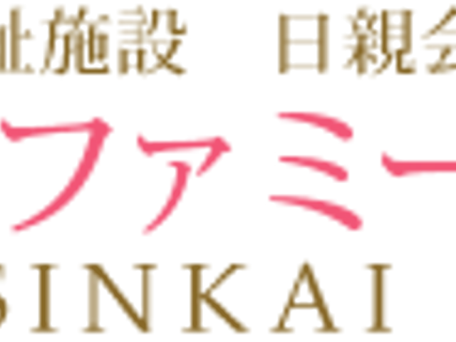 自然光が入るリビング リビング   くつろぎの空間で、自然光がたっぷり注ぐ明るいスペース。就業の居心地が大切にされています。