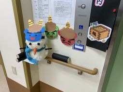 飾られた壁面