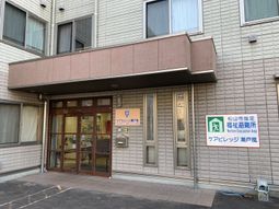 施設の入り口