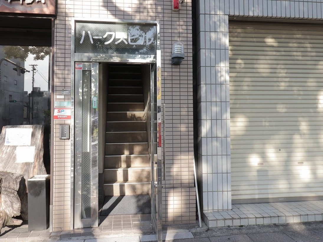 株式会社ピンクの亀の外観