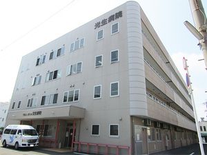 病院の外観  