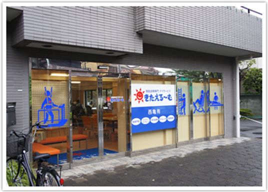 エントランスが見える建物