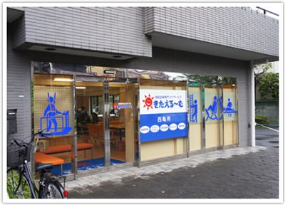 エントランスが見える建物