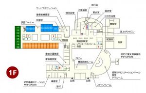 明るい居室の配置図