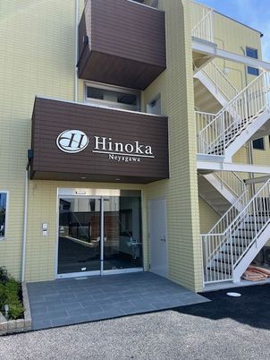 入口付近の外観