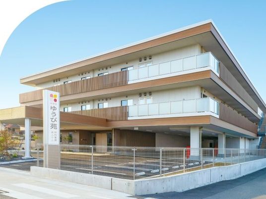 外観の建物正面  