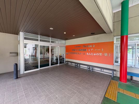明るいエントランス  