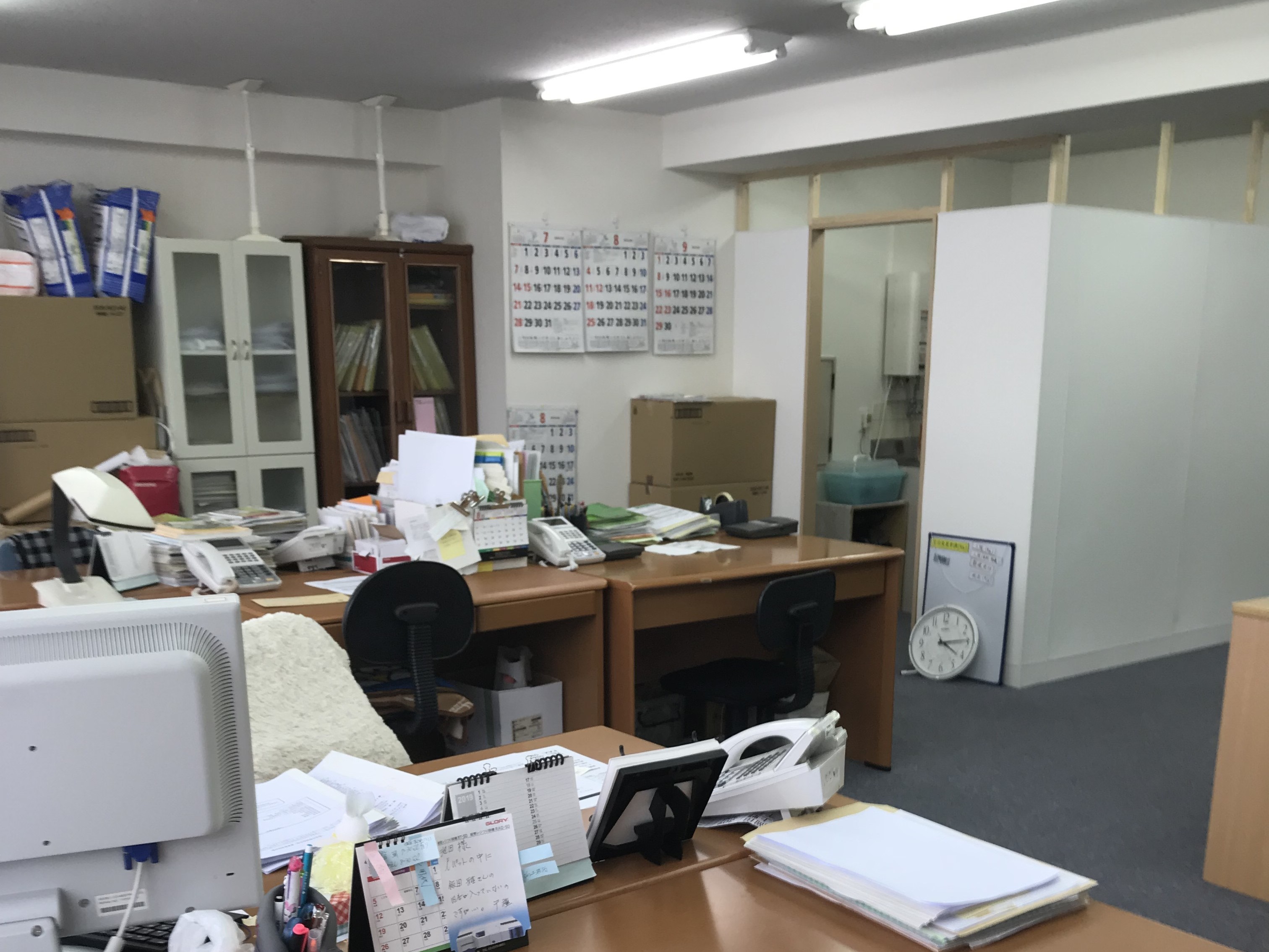 ヘルパーステーション 上板橋の外観